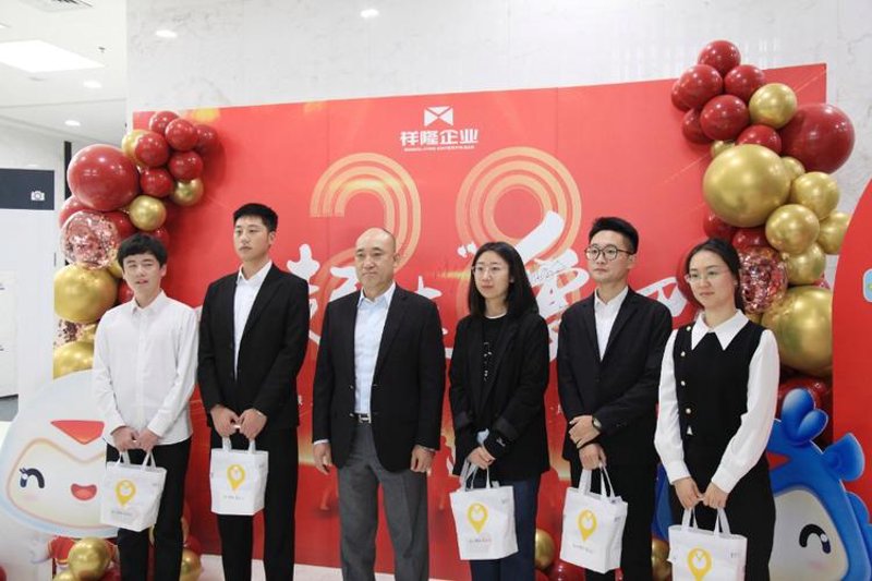 德瑞祥隆：行业动态透视新兴市场新机遇