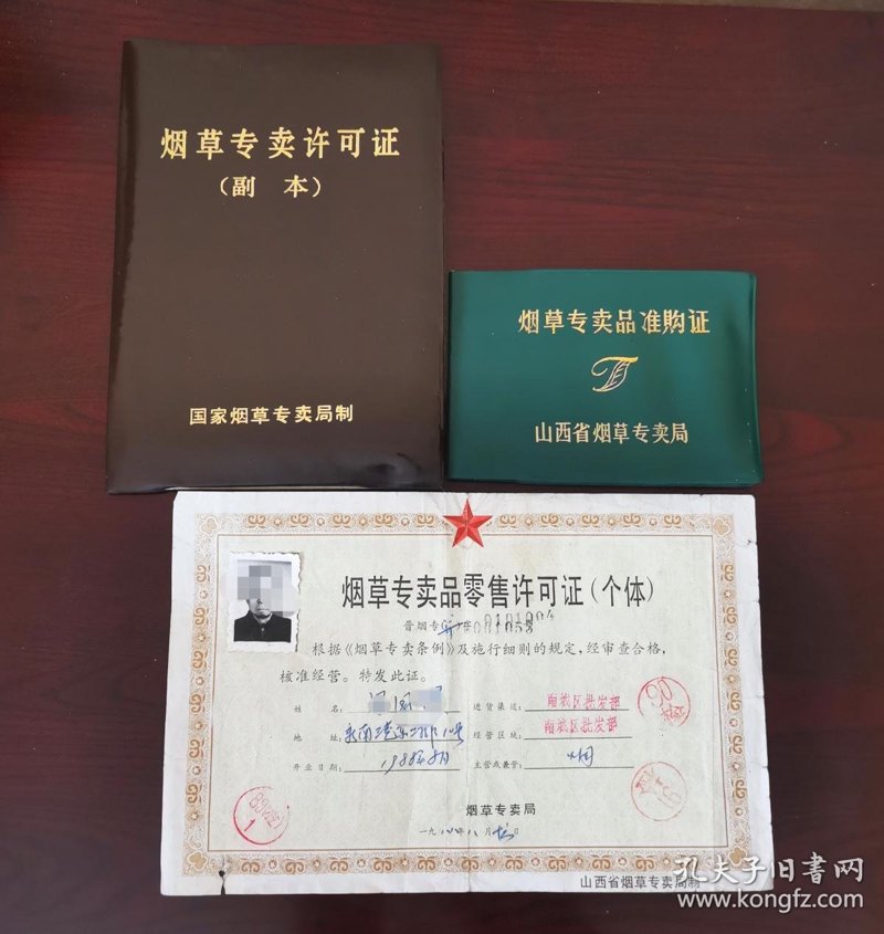 德瑞祥隆：引领行业发展趋势的创新者
