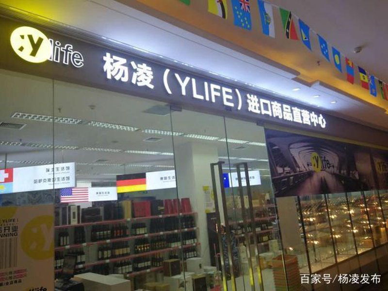 太原商贸批发：市场动态与发展方向
