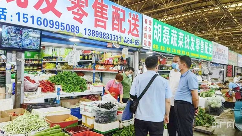 太原德瑞祥隆商贸有限公司——行业风向标