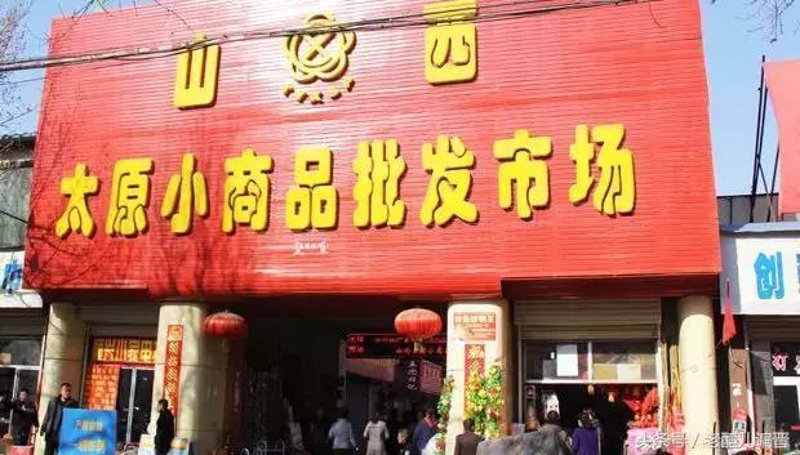 德瑞祥隆：解读珠宝行业的最新趋势与变革